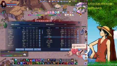 懒~