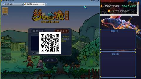175日常难度大百科