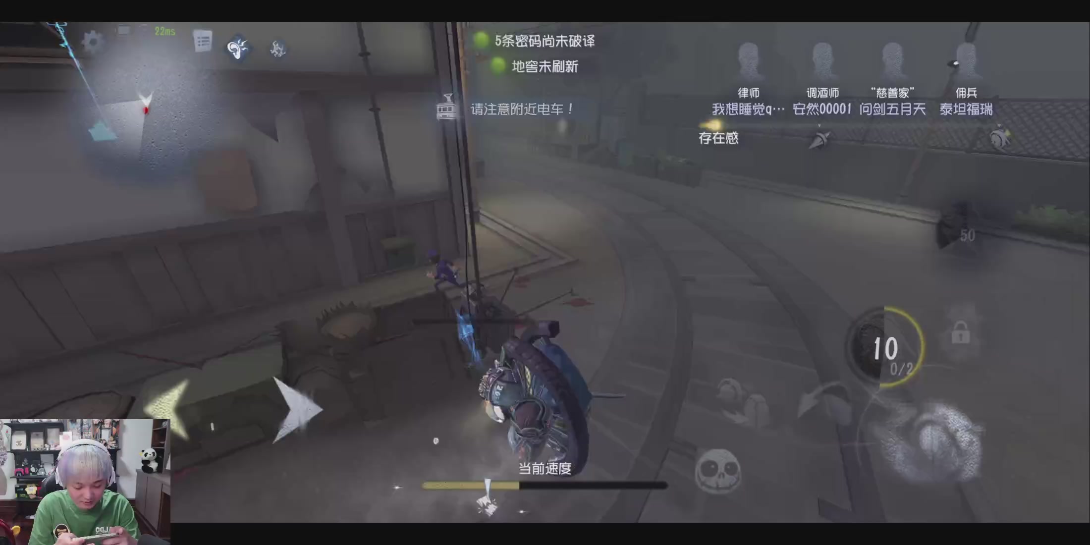 品排位百态！