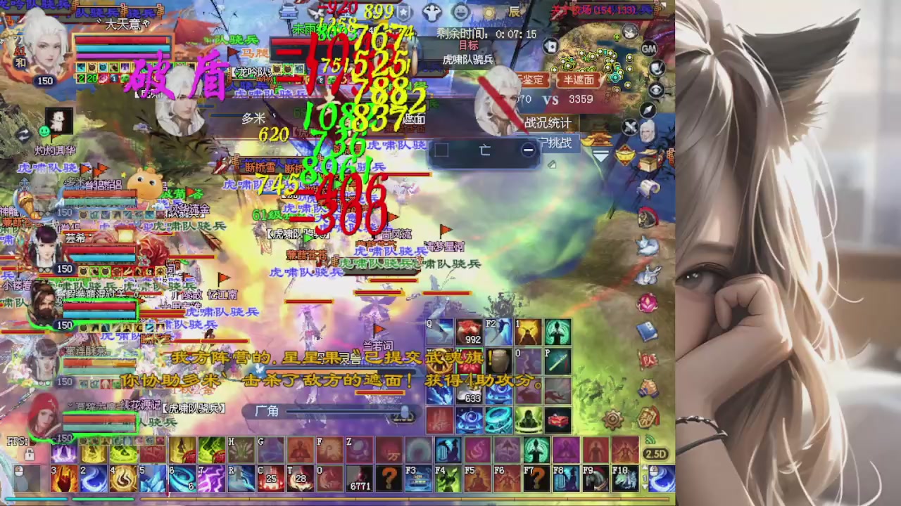 111