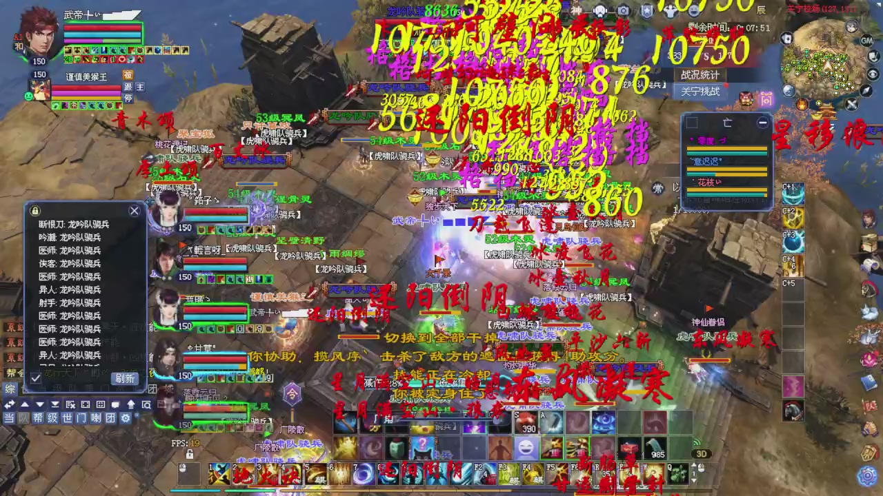 星光积分今晚更新抓紧领分喔继续激情