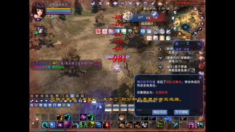 *．星星的直播间