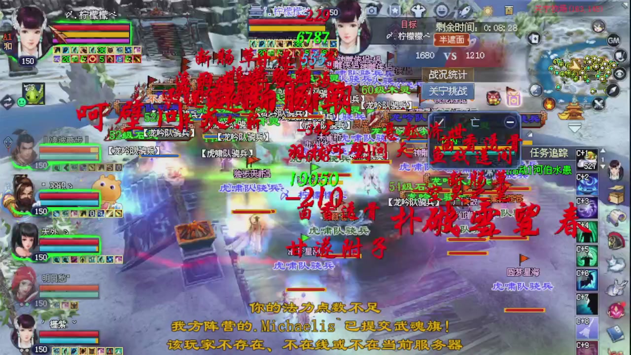 来都来了 点个关注吧