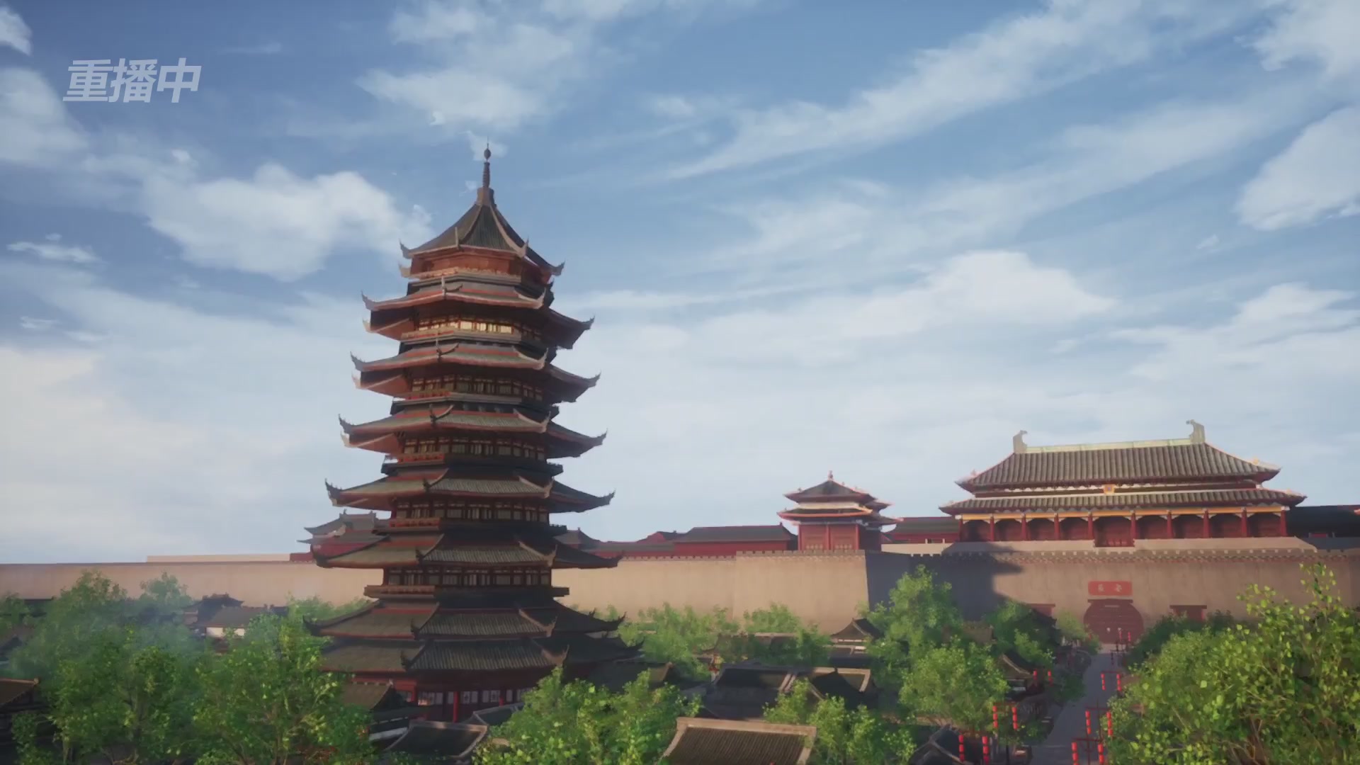 【重播】《大话西游2经典版》天梯巅峰战夏季赛
