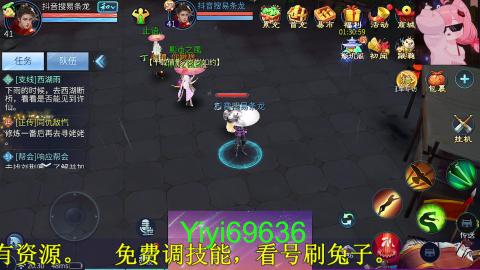 背饰打造，账号托管