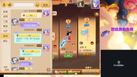 接熔练-估价找号-金银-托管剑会练宠月饼