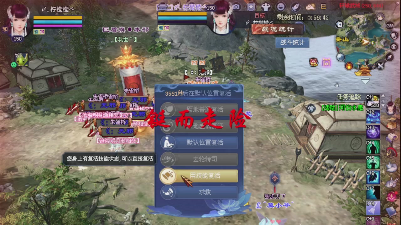 来都来了 点个关注吧