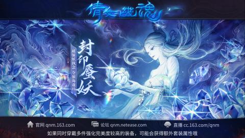 接托管  打架 比武  奶妈首席