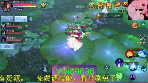 背饰打造，账号托管