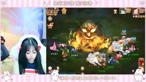 新区专属码小雅666