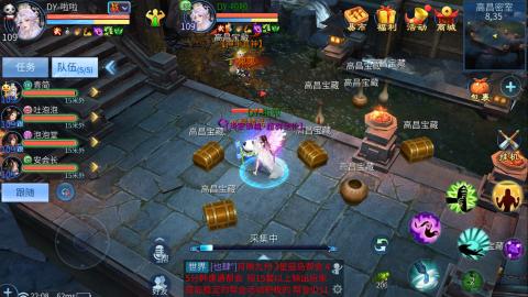 接托管  打架 比武  奶妈首席