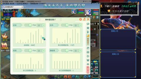 175日常难度大百科