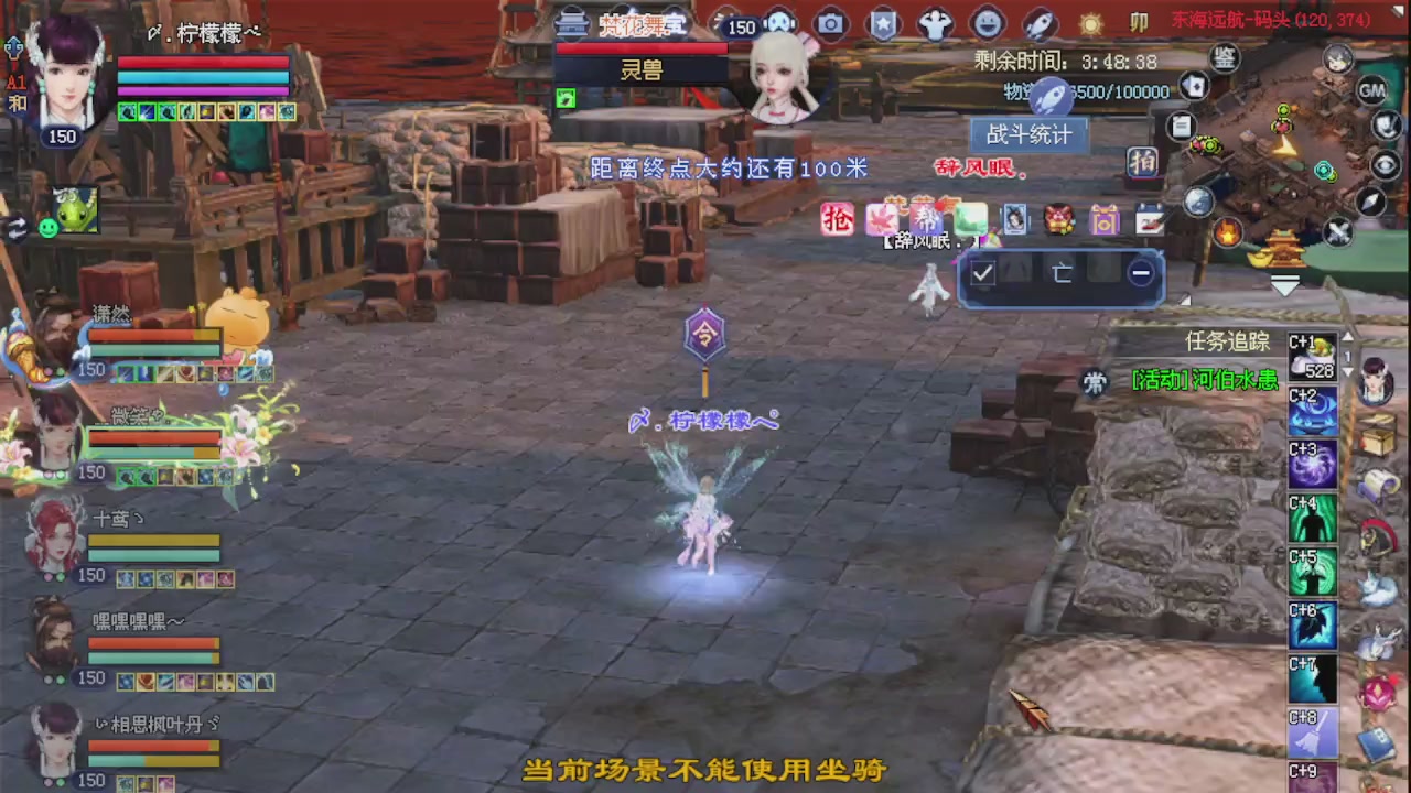 来都来了 点个关注吧