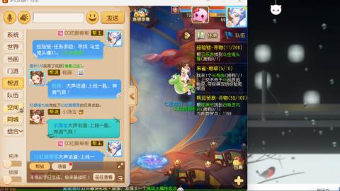只希望我能带给你们快乐
