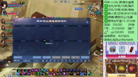 接托管-看直播/星光领积分兑豪礼