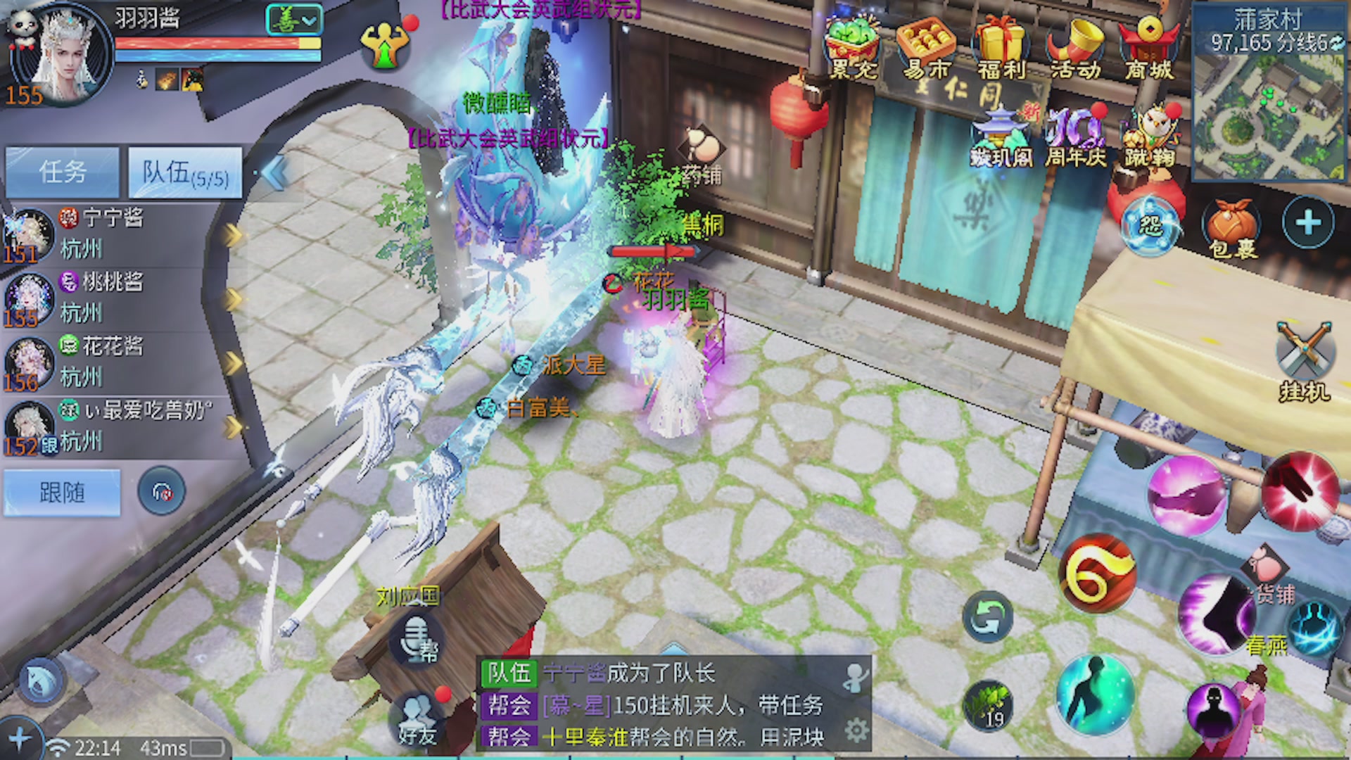 看号改号估价