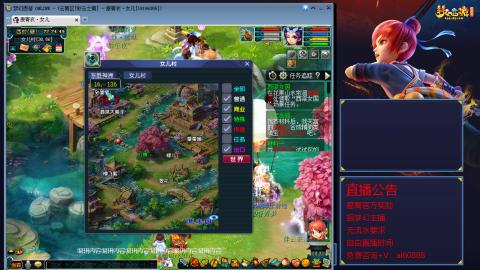【彩云之南】144难民第584天
