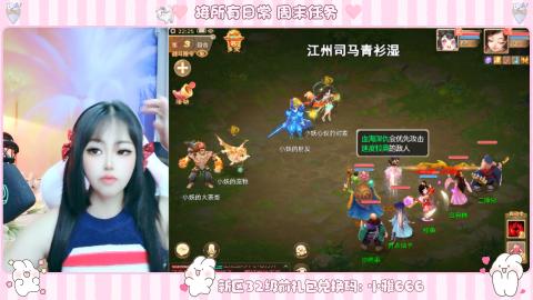 新区专属码小雅666