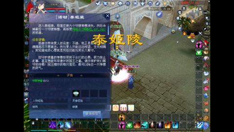 玩玩游戏听听歌