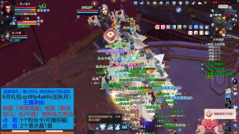 80年代老登新区第13天
