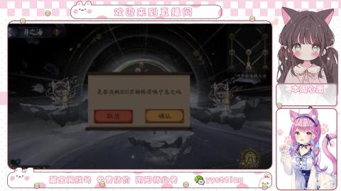 托管小赛季滴滴