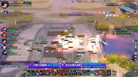 陌生花开缓缓归已