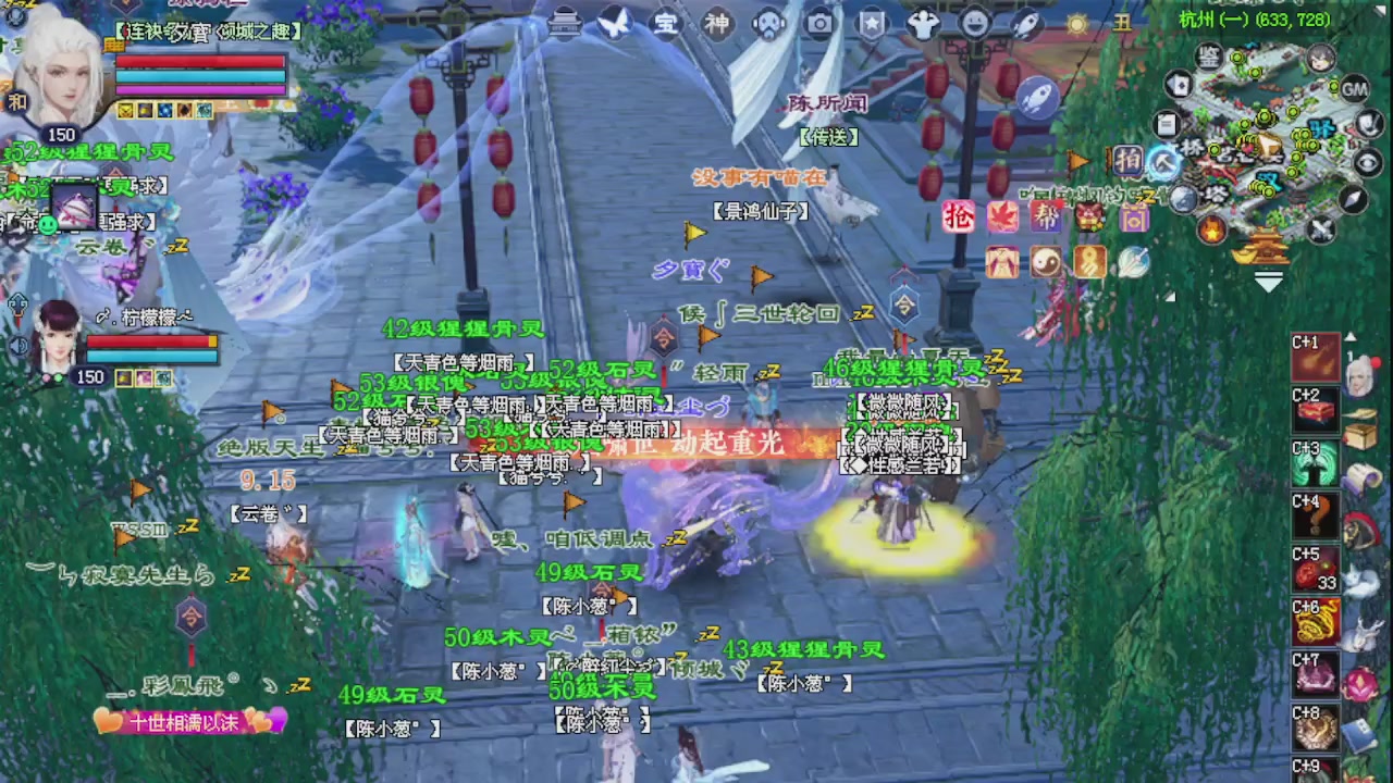 来都来了 点个关注吧