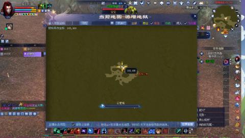 那无敌了鸭