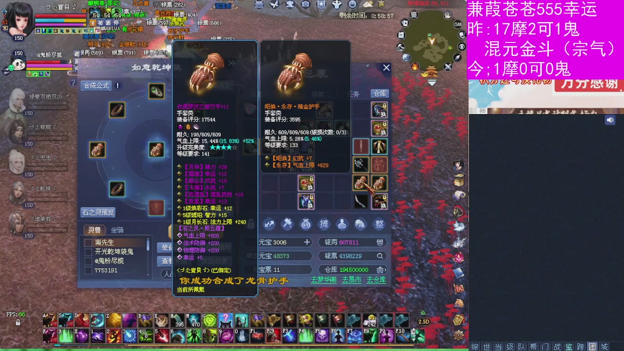 人来人往，留下的都是真的