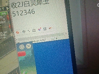 全网无前任 有也不承认