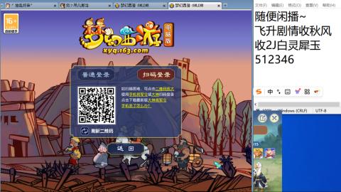 今天也是努力的一天