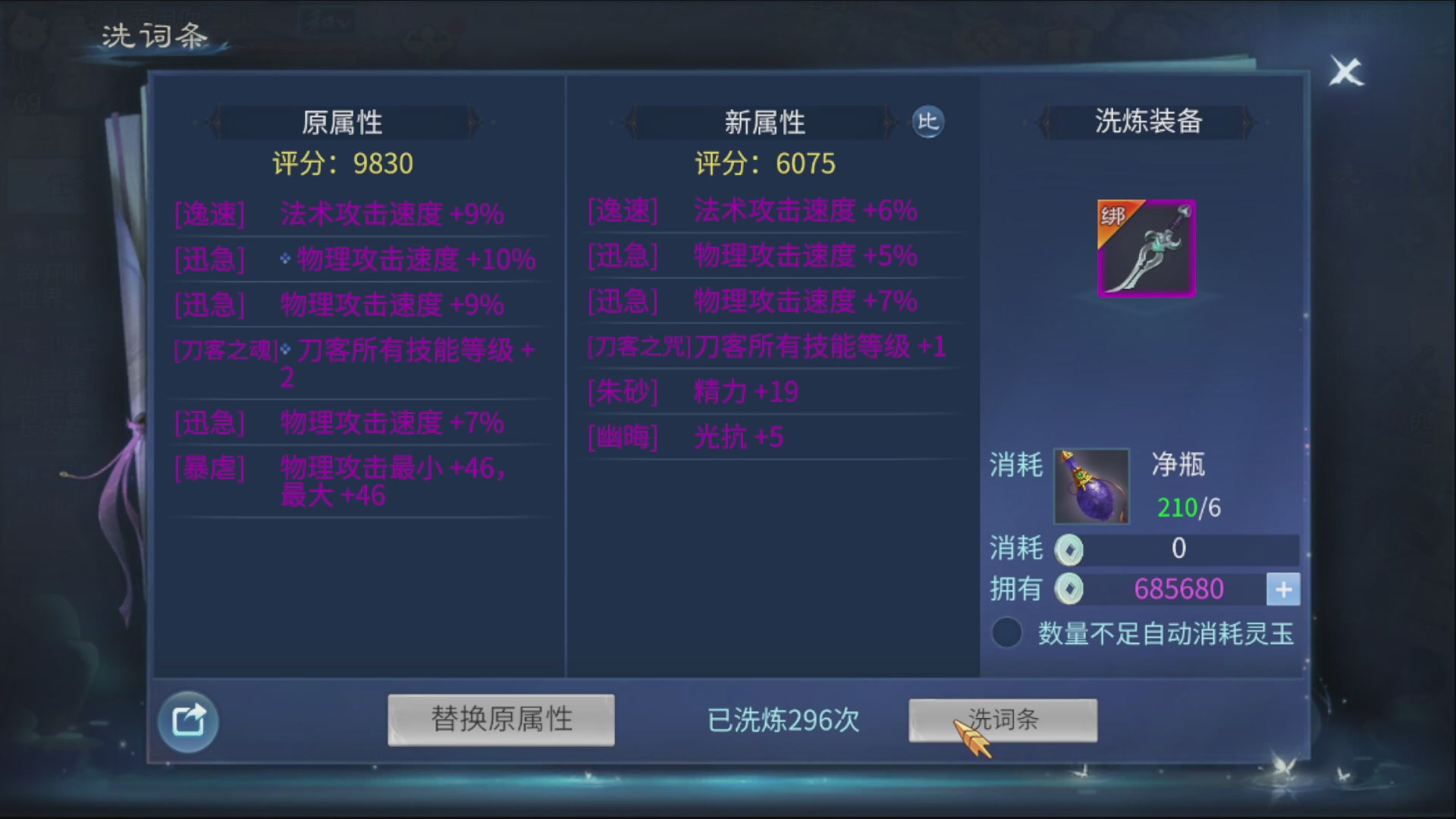 资源超白~