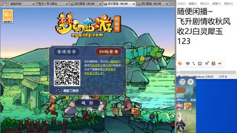 今天也是努力的一天