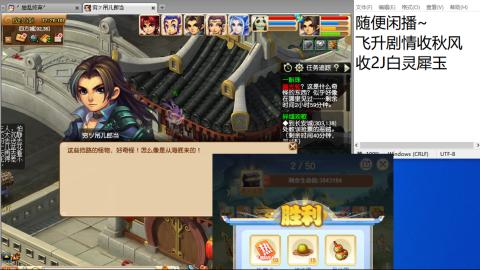 始于声音 忠于才艺