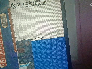 全网无前任 有也不承认