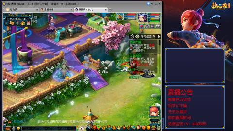 【彩云之南】144难民第584天