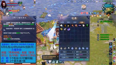 80年代老登新区第14天