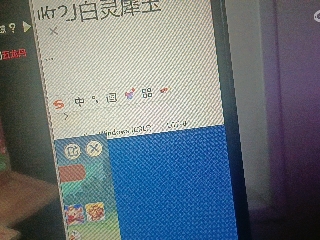 全网无前任 有也不承认
