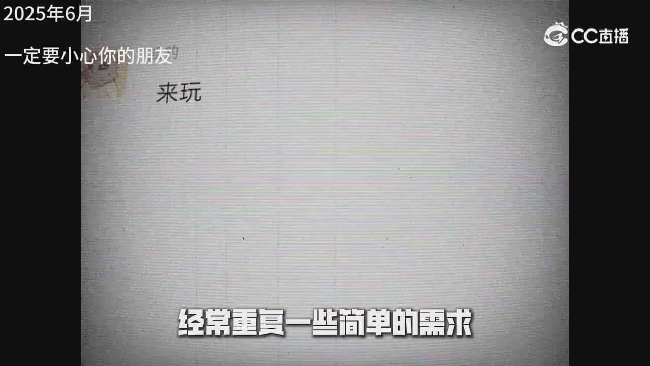 永劫五周年，感谢所有创作者