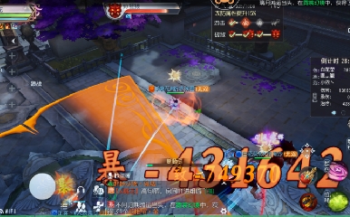 欢迎来看我的直播～