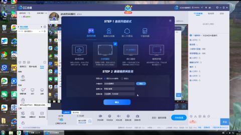 我愿化作人间的风雨陪着守护我的人