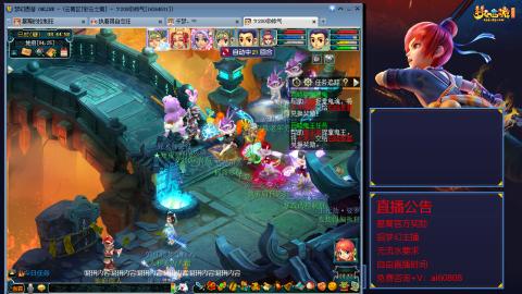 【彩云之南】144难民第584天