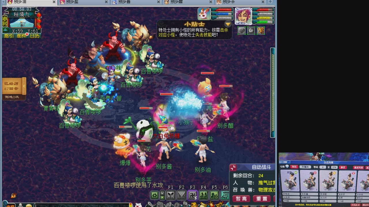 10个一组175