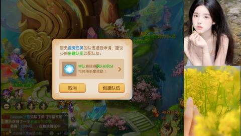 接熔练-找号-所有资源