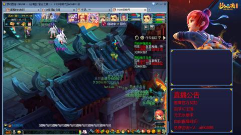 【彩云之南】144难民第584天