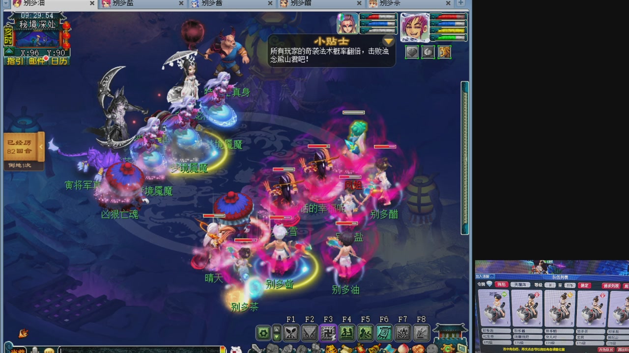10个一组175