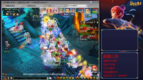 【彩云之南】144难民第584天