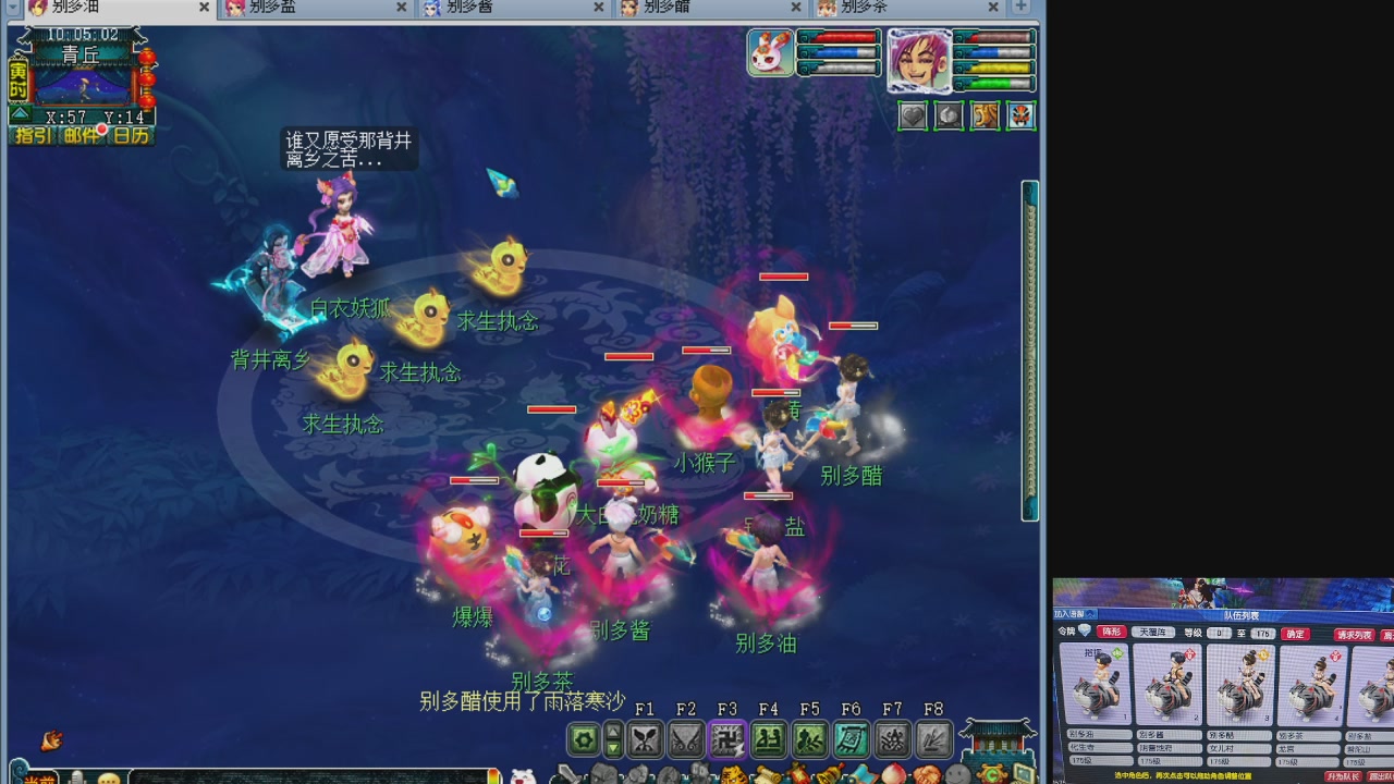 10个一组175