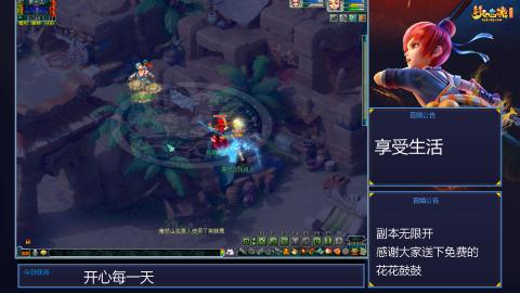 自然无为
