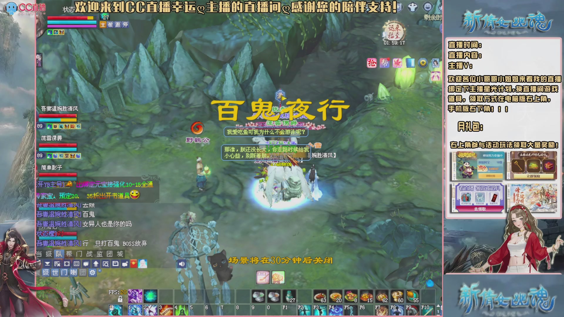 吃饭睡觉打姑子